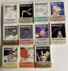 m10727473834_1.jpg?1707369881