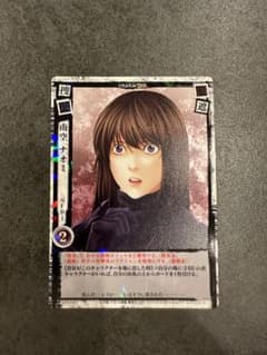 m10804336745_1.jpg?1749394106