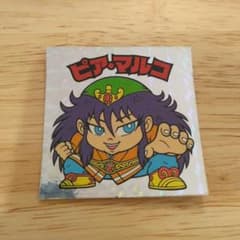 復刻版ビックリマンシール ヘッドシール ピアマルコ - メルカリ