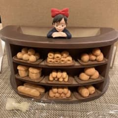 m10839926906_1.jpg?1735552121