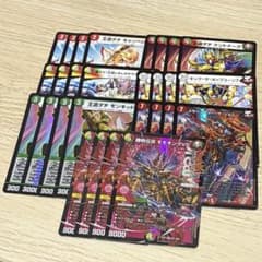 ジョーカーズ 新規7種 4枚セット - メルカリ
