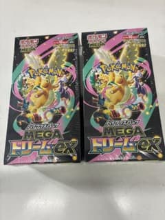 ポケモンカード MEGA ドリームex シュリンク付き2BOX 新品未開封品