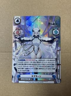 Reバース アズールレーン 尾張 NBP アズレン | Shop at Mercari from