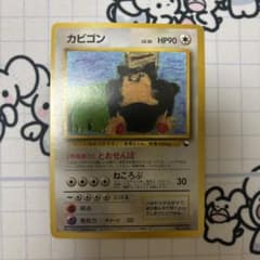 m11020231954_1.jpg?1751448737