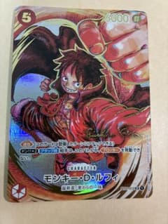 モンキー・D・ルフィ：尾田栄一郎サイン SR パラレル ST01-012 - メルカリ