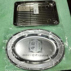 m11191497228_1.jpg?1761993824