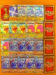 m11221357197_1.jpg?1748178591