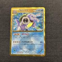 m11241458589_1.jpg?1763737202