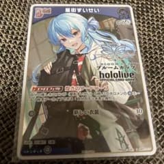 m11274310368_1.jpg?1737208489