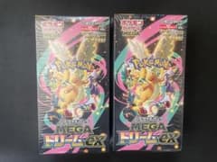 新品未開封 シュリンク付き ポケモンカード MEGA ドリーム ex 2BOX