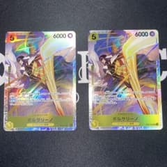 ワンピースカード EB04-058 ボルサリーノ SR 2枚 - メルカリ