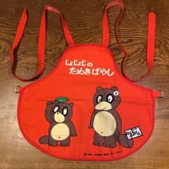 昭和レトロ子供エプロン まんが日本昔ばなし - メルカリ