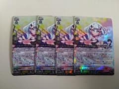 ヴァンガード ショップ常連の女の子スイナ ストレージャ 4枚 - メルカリ