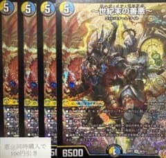 m11562109337_1.jpg?1758302201