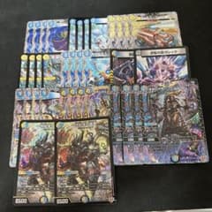 デュエルマスターズ ドロマーコンプデッキパーツまとめ - メルカリ