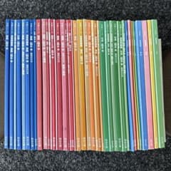 四谷大塚 予習シリーズ 6年 上下春期夏期全セット - メルカリ