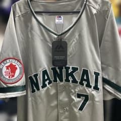 南海ホークス 復刻 ユニフォーム サイズ2XL - メルカリ