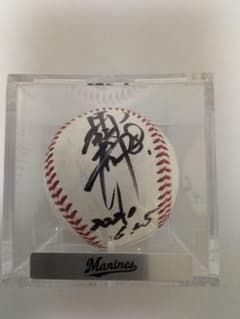 千葉ロッテマリーンズ 中村奨吾選手 直筆サインボール【球団公式