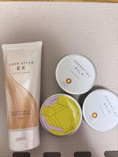 新品未使用】水素美人プレミアム、EXボディ用ジェル状クリーム、消臭除