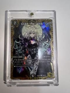 m11652701264_1.jpg?1711852230