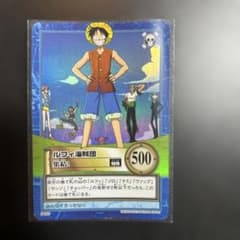 ONEPIECEカードダス】ハイパーバトル S120ルフィ海賊団 集結！ - メルカリ