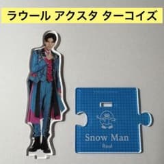 m11728431404_1.jpg?1750944625