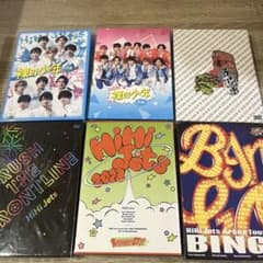 美品】HiHi Jets LIVE DVD まとめ売り6種 - メルカリ
