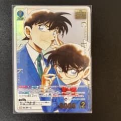 m11750973235_1.jpg?1748078247