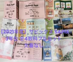 m11805634873_1.jpg?1754818768