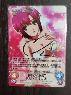 m11817239171_1.jpg?1710685628