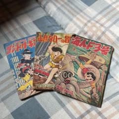 m11888579842_1.jpg?1693195715