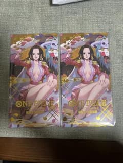 未開封 ボア・ハンコック 中国新春限定 プロモ P-066 封筒付き 2枚