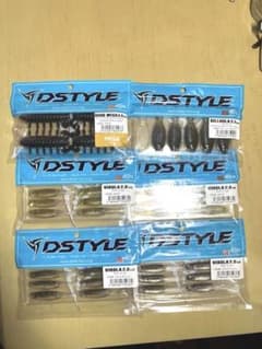 ディスタイル ヴィローラ ギルーラ SVSBMEGA 巧漬け ボトムジャーク