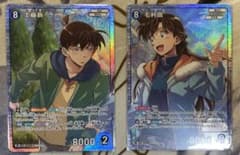 m11993142534_1.jpg?1748661710