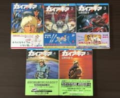 m12067949009_1.jpg?1746253731