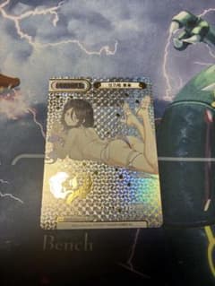 Reバース ドルフィンウェーブ 住乃絵紫苑 NBP - メルカリ