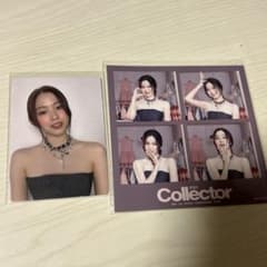 itzy collector ラキドロ リュジン トレカ - メルカリ