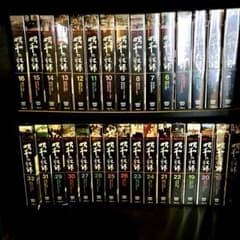 映像でつづる昭和の記録 VHSビデオテープ32巻 - メルカリ