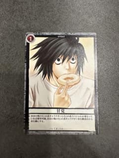 m12166429101_1.jpg?1749394354