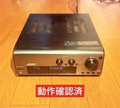 Bose プリメインアンプ チューナーアンプ RA-8 - メルカリ