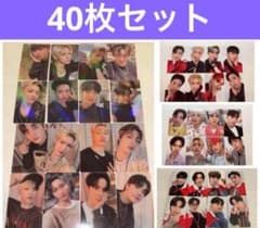 ateez movement beatroad KAURA トレカ 40枚セット - メルカリ