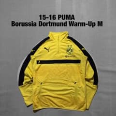 15-16 PUMA ドルトムント サッカー トレーニングウェア ジャージ M