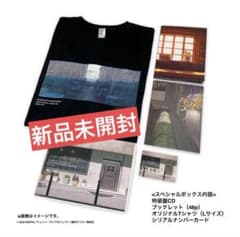 m12199635203_1.jpg?1766335064