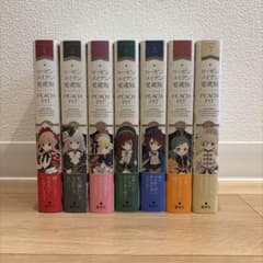 ローゼンメイデン 愛蔵版 全巻セット 初版・帯付 - メルカリ