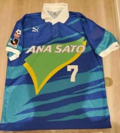 94-95 横浜フリューゲルス 前園真聖選手着用 カップ戦アウェー