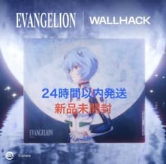 SP-005 EVANGELION 新品未開封 - メルカリ