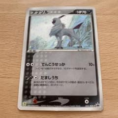 m12280014134_1.jpg?1716000261