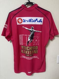 セレッソ大阪 柿谷曜一朗 移籍記念ユニフォーム - メルカリ