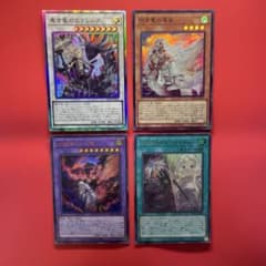 m12348903206_1.jpg?1761450140