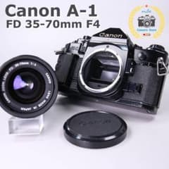 ☆外観美品☆Canon A-1 FD 35-70mm F4 ＃492 - メルカリ